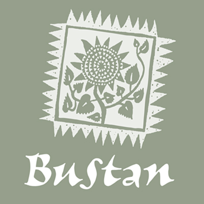 Bustan Urban Gardening Essetials